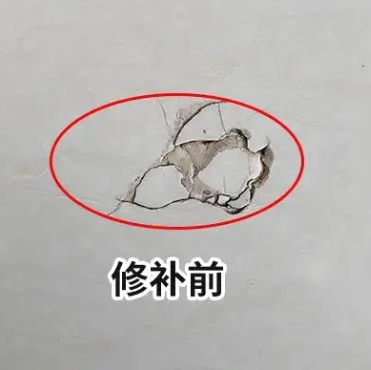 伊川瓷砖空鼓维修公司分享瓷砖防水涂料过厚或表面过于光滑，可能会产生的问题。