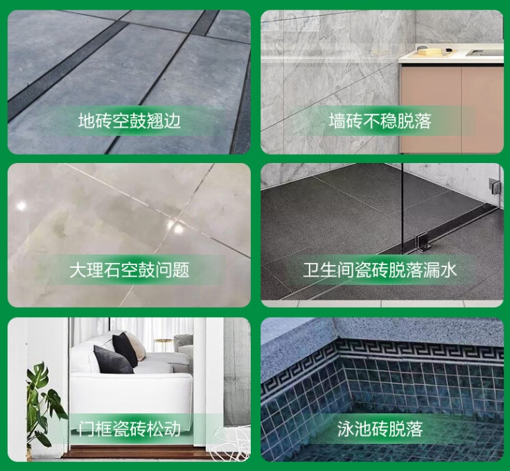 伊川瓷砖空鼓维修公司分享下旧房翻新时，原瓷砖基层处理不到位可能会导致的问题